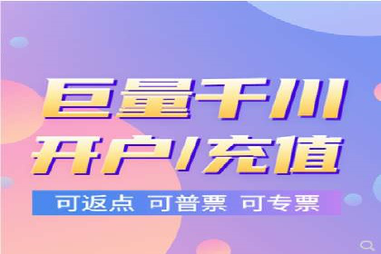 百度关键词优化，实战案例分享