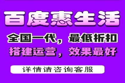 百度推广费用与广告定位精准度的关系案例研究